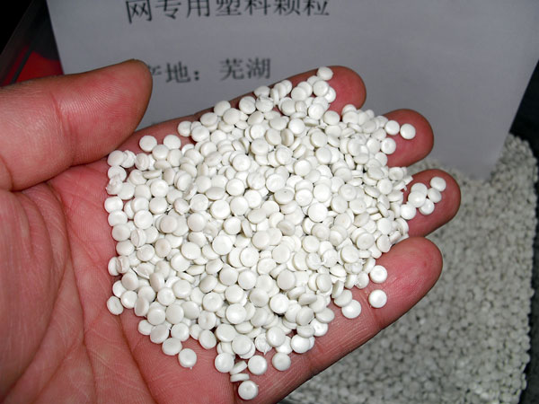 马鞍山白色中空吹塑HDPE再生颗粒