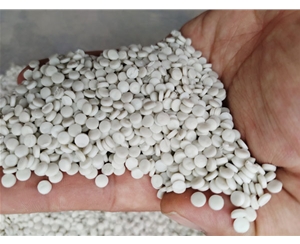 马鞍山白色HDPE低压再生颗粒