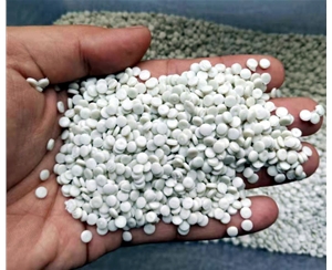 马鞍山白色中空HDPE低压再生塑料