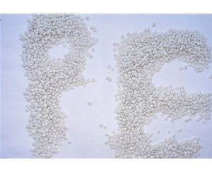 马鞍山白色中空HDPE再生料