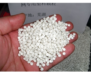 马鞍山白色中空吹塑HDPE再生颗粒