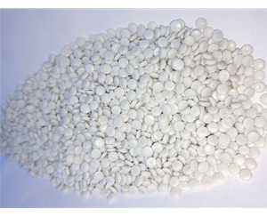 马鞍山吹塑白色HDPE再生料